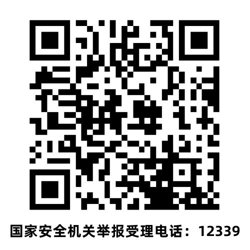 山東省濟(jì)寧市恒興金屬結(jié)構(gòu)有限公司